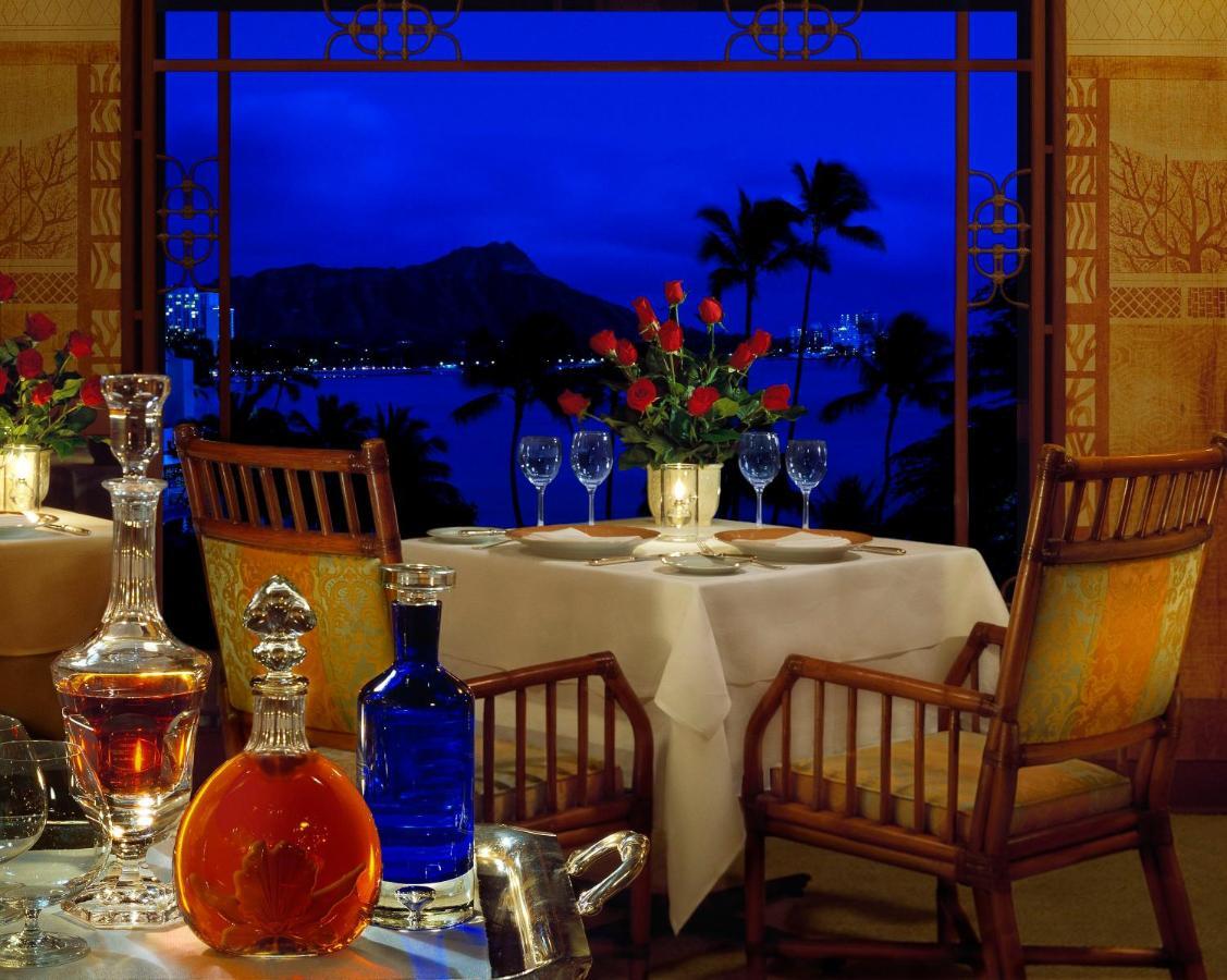 Halekulani Honolulu